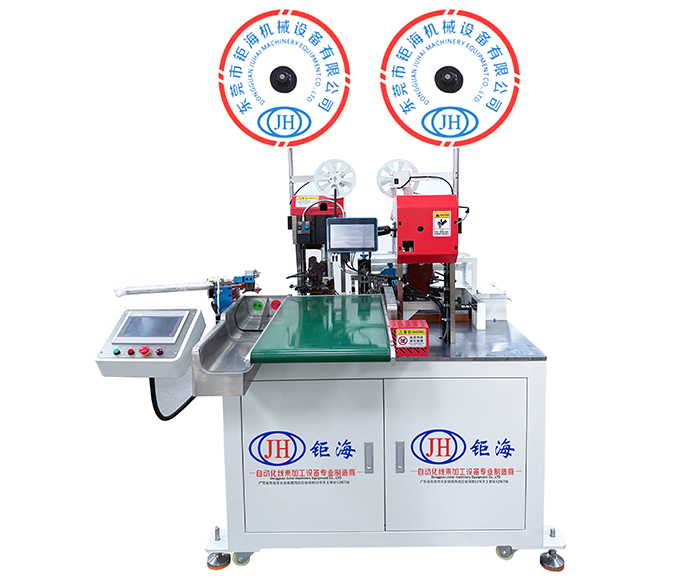 全自动端子机系列